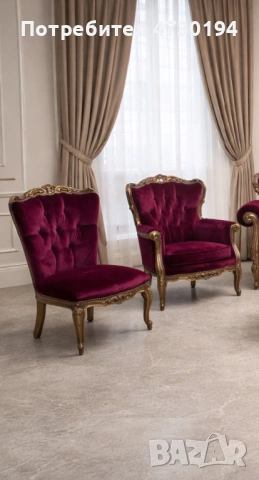 Луксозен бароков комплект диван и кресла, снимка 3 - Дивани и мека мебел - 54127853