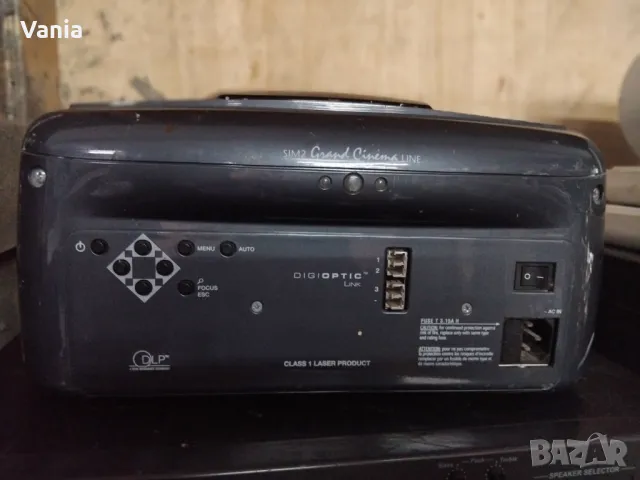 Проектор за стена , снимка 3 - Друга електроника - 49572783