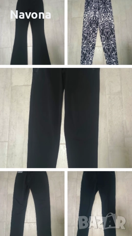 Панталонки 10-11г 