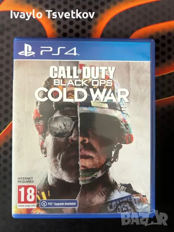 Игри за Playstation 4, снимка 11 - Игри за PlayStation - 55876428