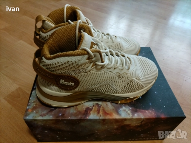 Мъжки маратонки Moiski Cosmos Gold Edition BR-222 бял