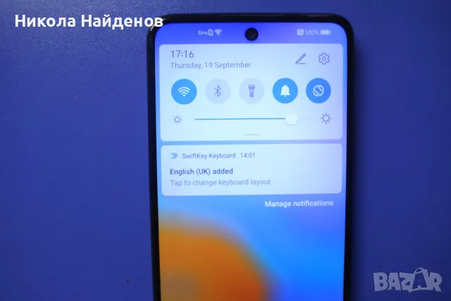 Huawei p smart 2021 150 лв., снимка 3 - Huawei - 47345444
