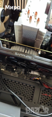 Компютър B460, I5-10600, RX 560, SSD, снимка 8 - За дома - 54269362