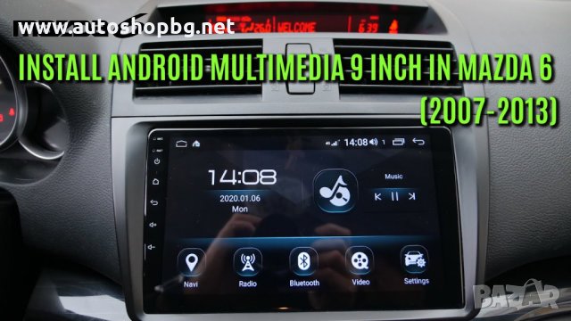 НАВИГАЦИЯ АНДРОИД MAZDA 6 2008-2015 9'' , снимка 5 - Аксесоари и консумативи - 31068399