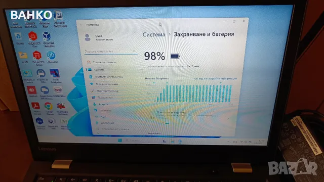 Лаптоп Lenovo ThinkPad 13 (2-ро поколение) с i3 процесор, снимка 7 - Лаптопи за работа - 50172271