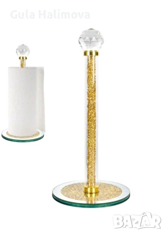 Поставка за  кухненска  ролка