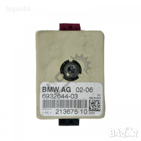 Усилвател антена BMW 3 Series (E90, E91)(2005-2012) ID:95096