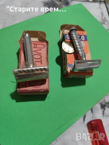 Лот Два Броя Старинни Самобръсначки , снимка 4 - Колекции - 54082619