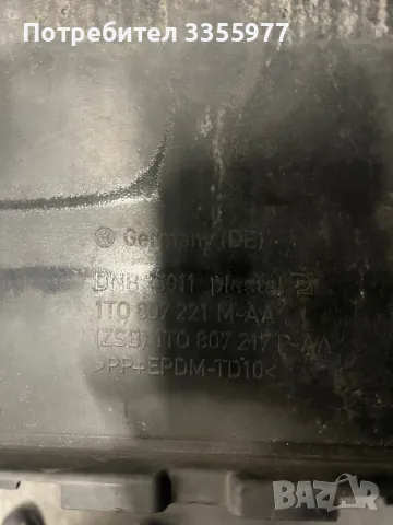 Предна броня fволксваген шаран след 2011, снимка 4 - Части - 48092092