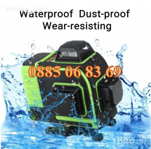 4D лазерен нивелир с 16 линии (четири точков) - със зелен лазер, снимка 3 - Измервателни инструменти - 49429265