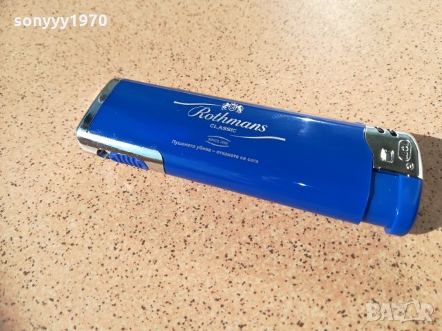 rothmans нова запалка с прожектор 2602212042, снимка 4 - Запалки - 31968597