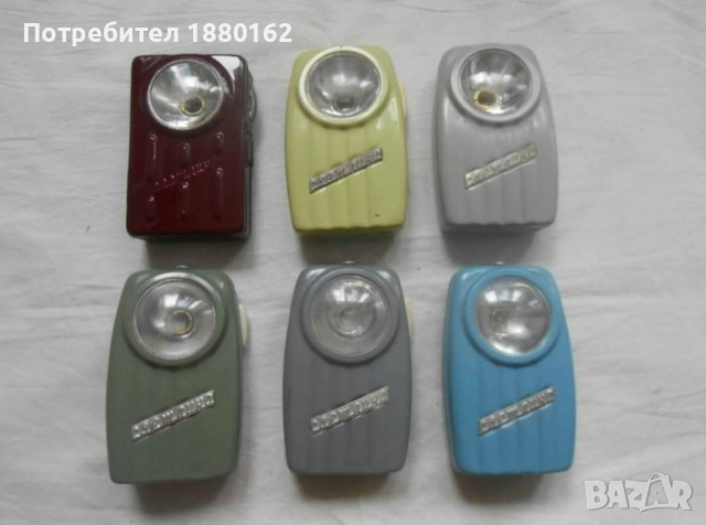 Фенер Светлина от соца , снимка 3 - Антикварни и старинни предмети - 52238018