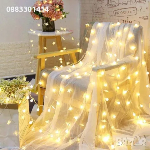 Светещи звездички LED лампички , снимка 2 - Лед осветление - 47300835