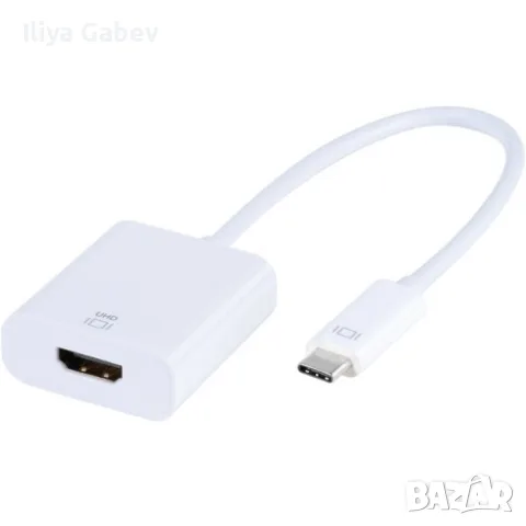 Usb type c to hdmi 4kHDR 60hz 