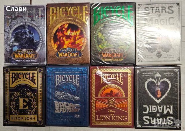 Карти Bicycle, Copag, KEM, Fournier, Cartamundi, Aviator, снимка 4 - Други спортове - 21549166