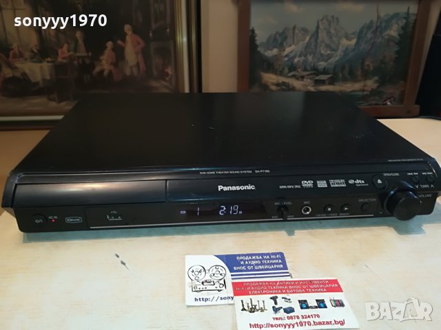 PANASONIC SA-PT160 DVD USB RECEIVER 0508211239, снимка 3 - Вейп без пълнители - 33730480