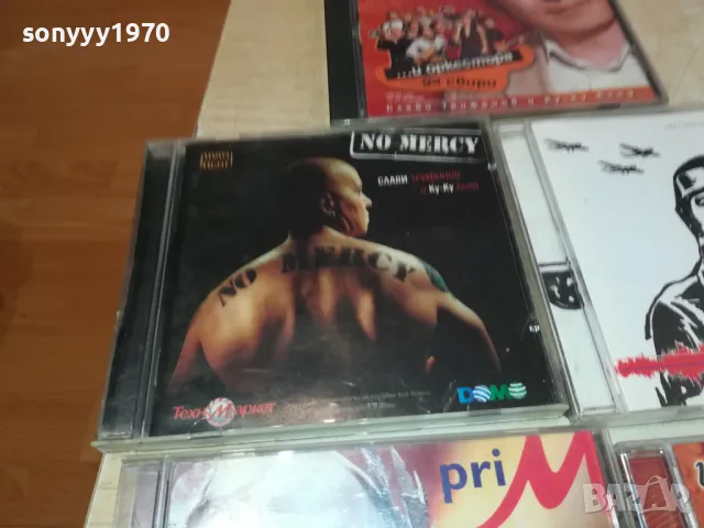 СЛАВИ ТРИФОНОВ ЦД ПО ИЗБОР 45ЛВ ЗА 1БР 3112241615, снимка 10 - CD дискове - 48506465