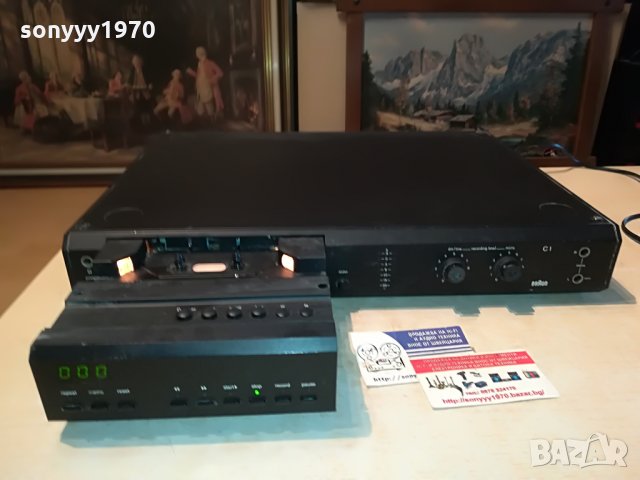 braun c1 deck-внос germany 0308211934