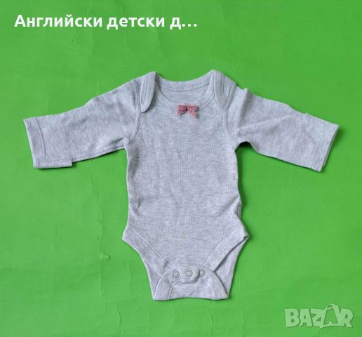 Английско детско боди , снимка 1