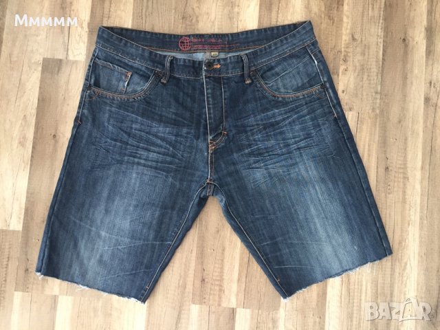 Дънкови панталони ХЛ