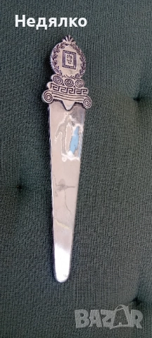 Стар сребърен нож за писма с рубин, снимка 7 - Антикварни и старинни предмети - 51780123