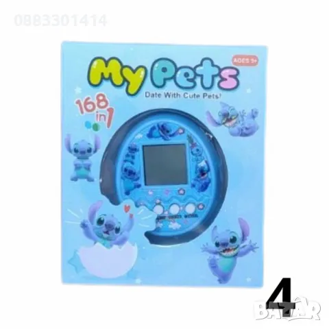 Тамагочи Електронен домашен любимец Пикачу, Спайдермен, Лило и Стич , снимка 6 - Образователни игри - 49735607