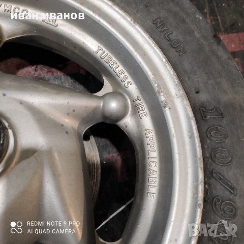 Гума скутер, снимка 5 - Мотоциклети и мототехника - 31242572