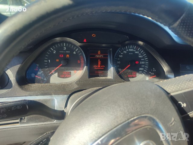 Ауди А6 ц6 4ф 3.0тди БМК ръчна кутия на части Audi A6 c6 4f 3.0TDI BMK, снимка 7 - Автомобили и джипове - 42925893