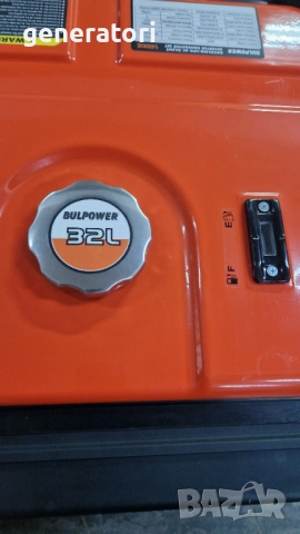 10,5 KW - Инверторен ГЕНЕРАТОР за ток - обезшумени PROFESSIONAL , снимка 7 - Генератори - 51967115