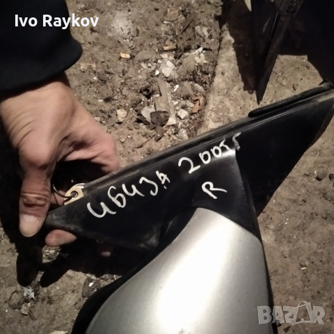 Дясно огледало за Seat Ibiza 2005g, снимка 3 - Части - 44729181