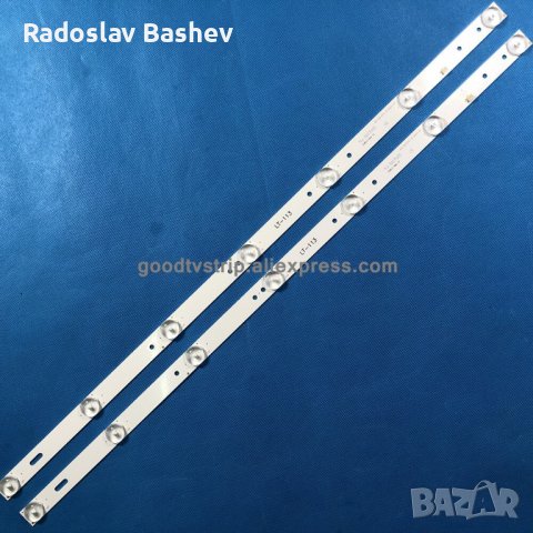 Диодна лента MS-L1225 V2/ HL-00320A28-0701S-05 A2, снимка 2 - Части и Платки - 38258481