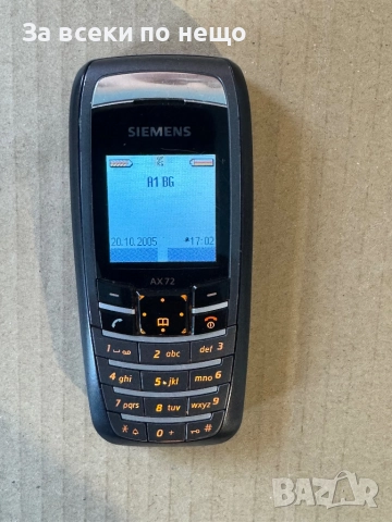 Ретро GSM Siemens AX72, снимка 10 - Siemens - 52241301