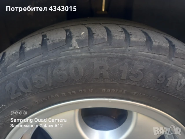 2 броя гуми , снимка 3 - Гуми и джанти - 51116767