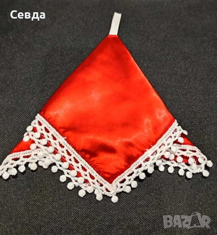 Кърпичка за народни танци , снимка 2 - Други - 39156546
