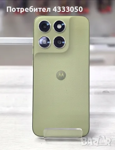 Motorola G67 5G 128GB зелен нов