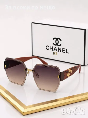 Chanel Слънчеви Очила С UV400 Защита - Различни Цветове Код SEM-565, снимка 5 - Слънчеви и диоптрични очила - 55875244