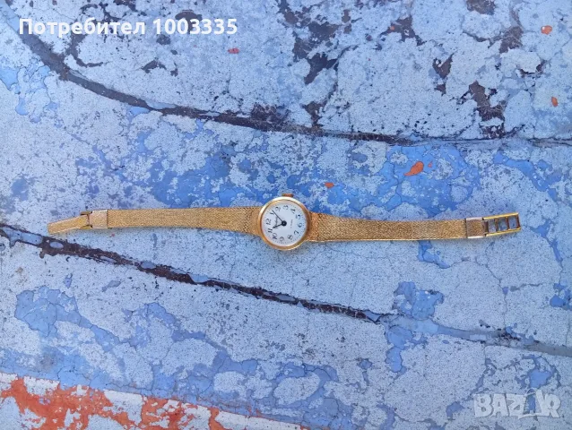 Позлатен  дамски часовник Glashutte