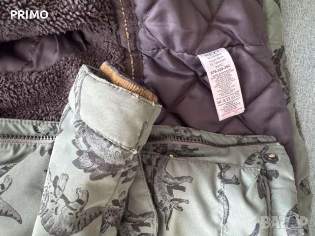 Детски якета и гащеризони, снимка 13 - Бебешки гащеризони - 51876874