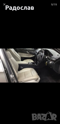 Мерцедес E 350 CDI 231 коня W212 На Части, снимка 5 - Автомобили и джипове - 52251430