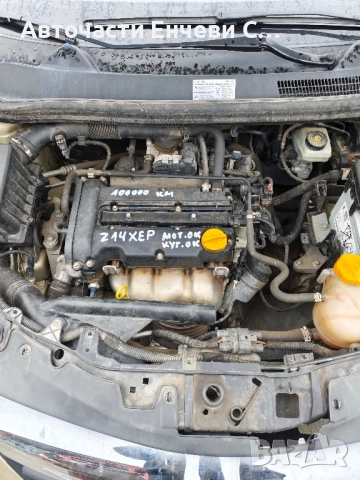 Opel Corsa 1.4 бензин z14xep, На части, снимка 7 - Автомобили и джипове - 52451623