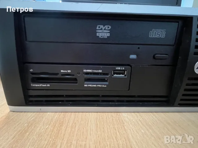 Настолен компютър HP Compaq с монитор, клавиатура и мишка, снимка 7 - Работни компютри - 48686404