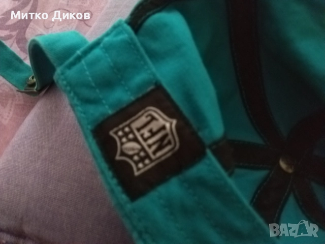 Miami Dolphins NFL бейзболна шапка нова маркова на бранд 47 регулируема, снимка 9 - Други спортове - 51720183