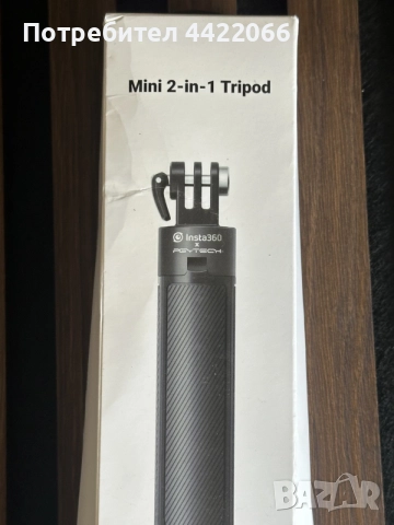 трипод за insta 360 камера , снимка 4 - Чанти, стативи, аксесоари - 55708468