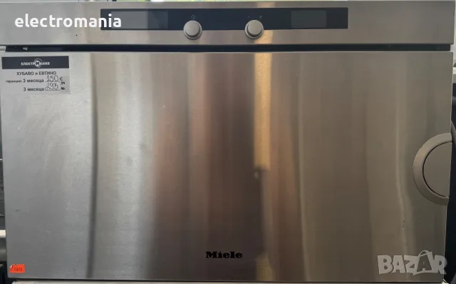Уред за готвене на пара Miele DG 2561