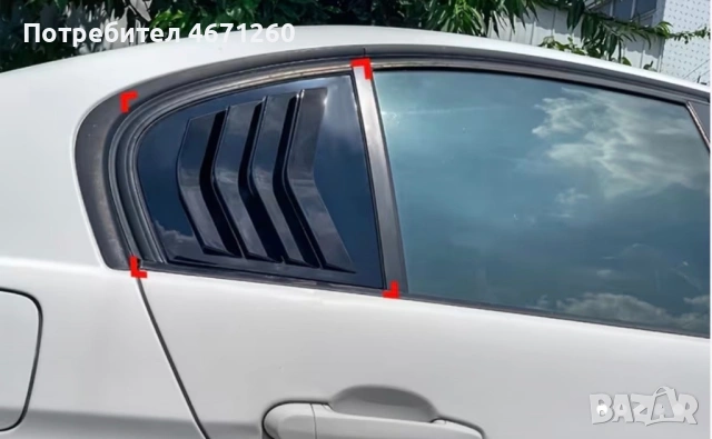 Спойлер за задно стъкло на bmw e90, снимка 2 - Други услуги - 54279772