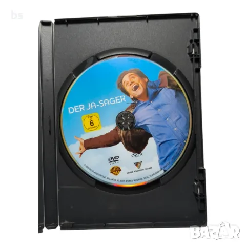 Навитакът с Джим Кери DVD без бг субс, снимка 4 - DVD филми - 49025515