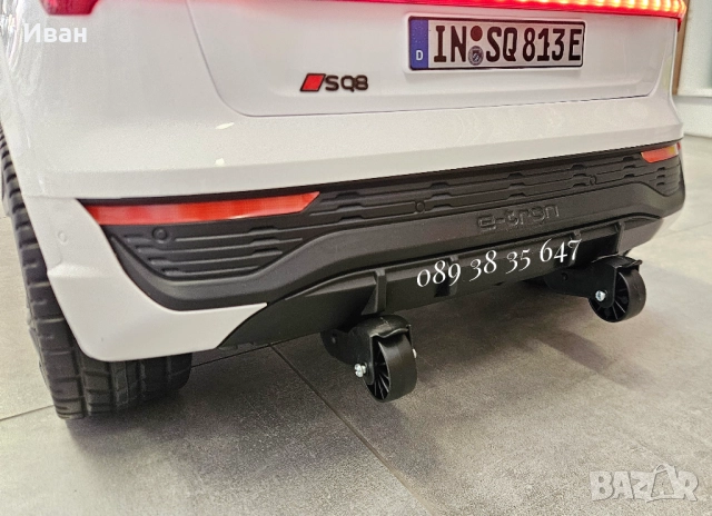ПРОМОЦИЯ ДО 24.12!НОВО!Акумулаторен джип Audi SQ8 WHITE с 12V батерия,МЕКИ ГУМИ, снимка 10 - Електрически играчки - 51728840