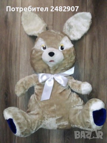 Плюшена играчка, снимка 2 - Плюшени играчки - 36987798