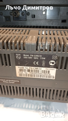 PHILIPS FW-C399/22, снимка 10 - Аудиосистеми - 52929441