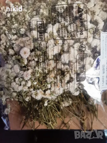 кутия къси пакет ситни цветя Гипсофила Гипсофил цветчета цветенца клонки букет аранжиране бутониери, снимка 4 - Изкуствени цветя - 48761113